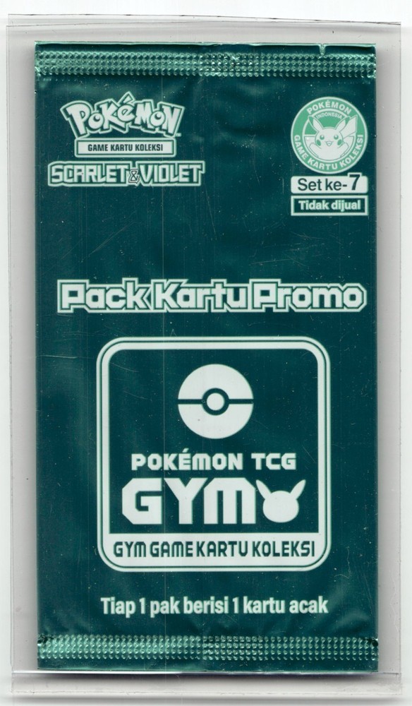 EMPTY Wrapper Indonesian Sky Blue GYM