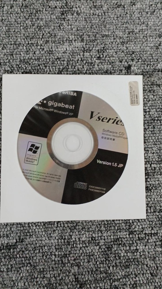 Digital Audio Player Model MEV60E TOSHIBA