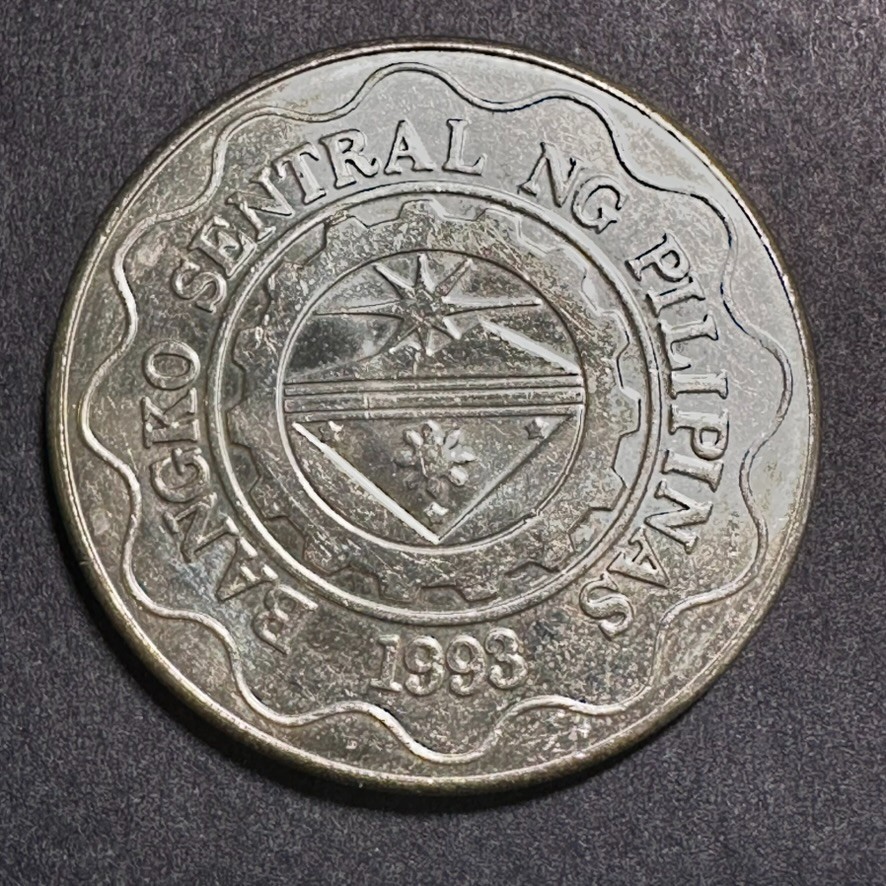 PHILIPPINES 1998 5 Piso KM# 272 choice BU