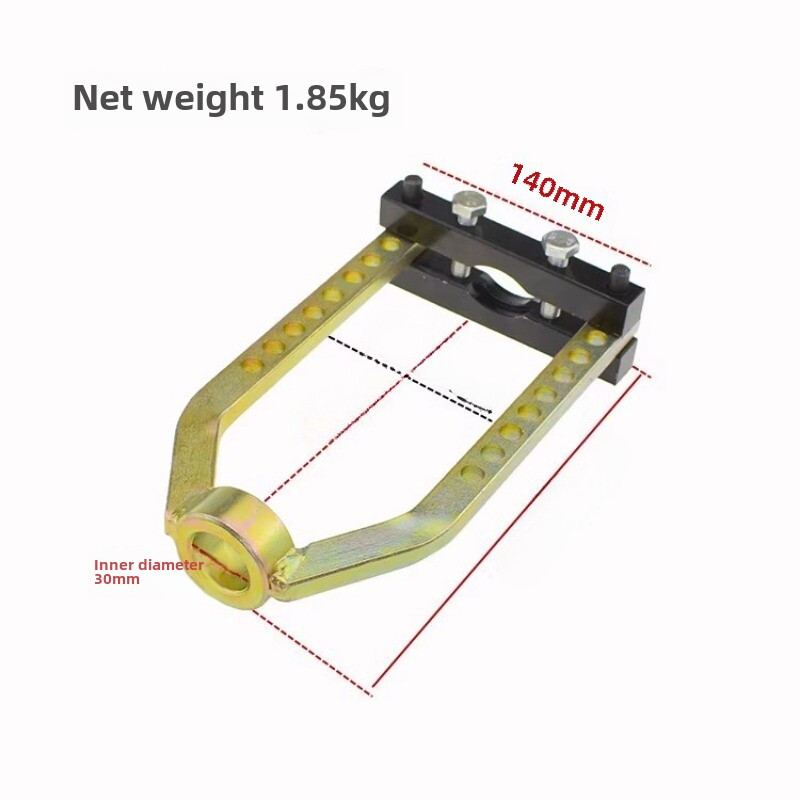 Automobile Axle Ball Cage Puller Disassembly Tool Universal Ball Puller Tool