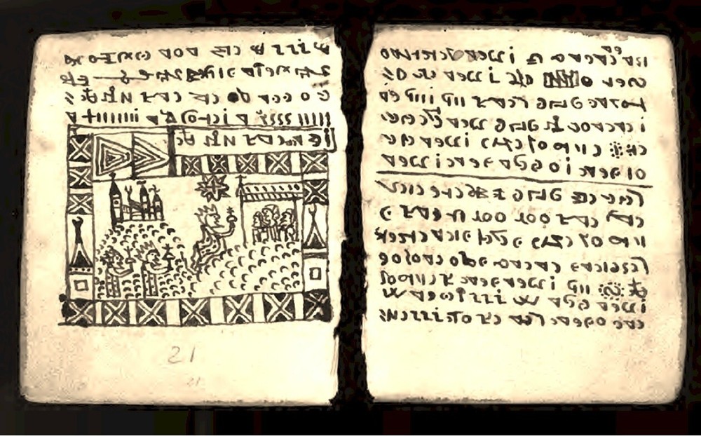 Rohonci Codex - Illustrated Mysterious Manuscript Cryptography Unsolved Code USB