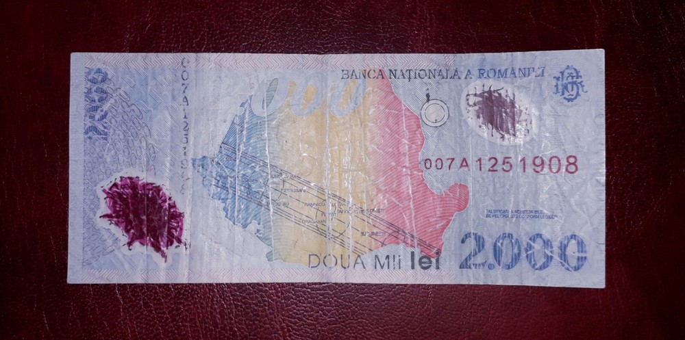 Romania 2000 lei banknote,1999year(normal condition)