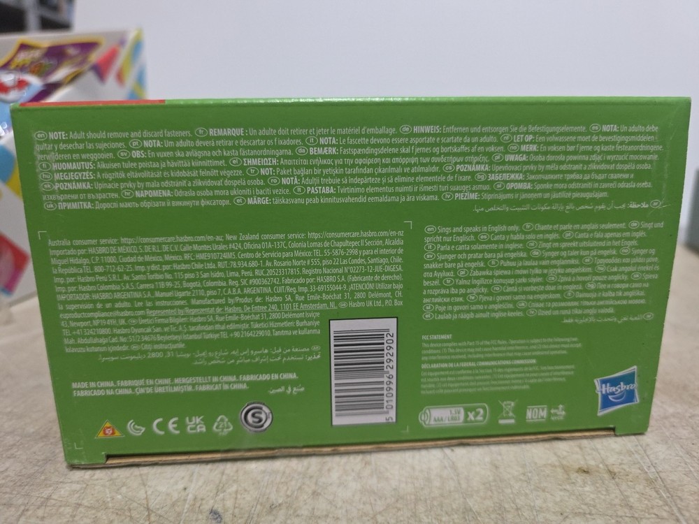 Peppa Pig Talk & Sing Peppa Doll