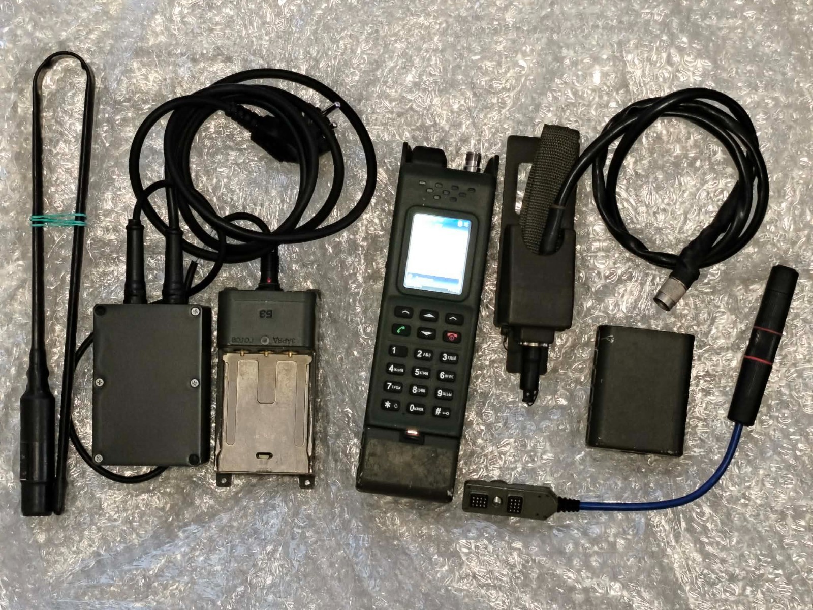 Radio Station Azart R-187-P1 2.4A