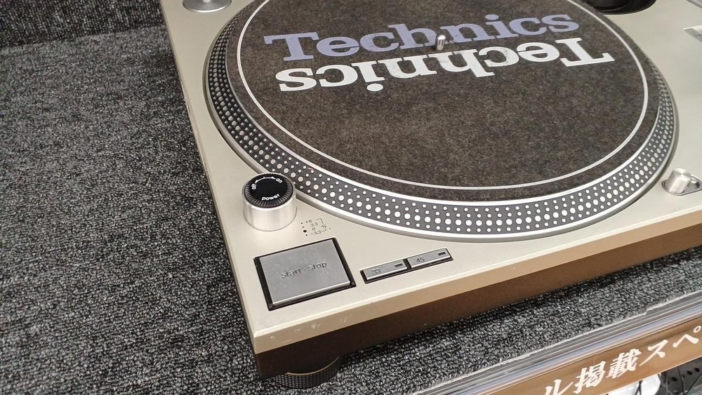 Technics SL-1200MK3D Direct Drive DJ Turntable Silver Quartz Tested Working