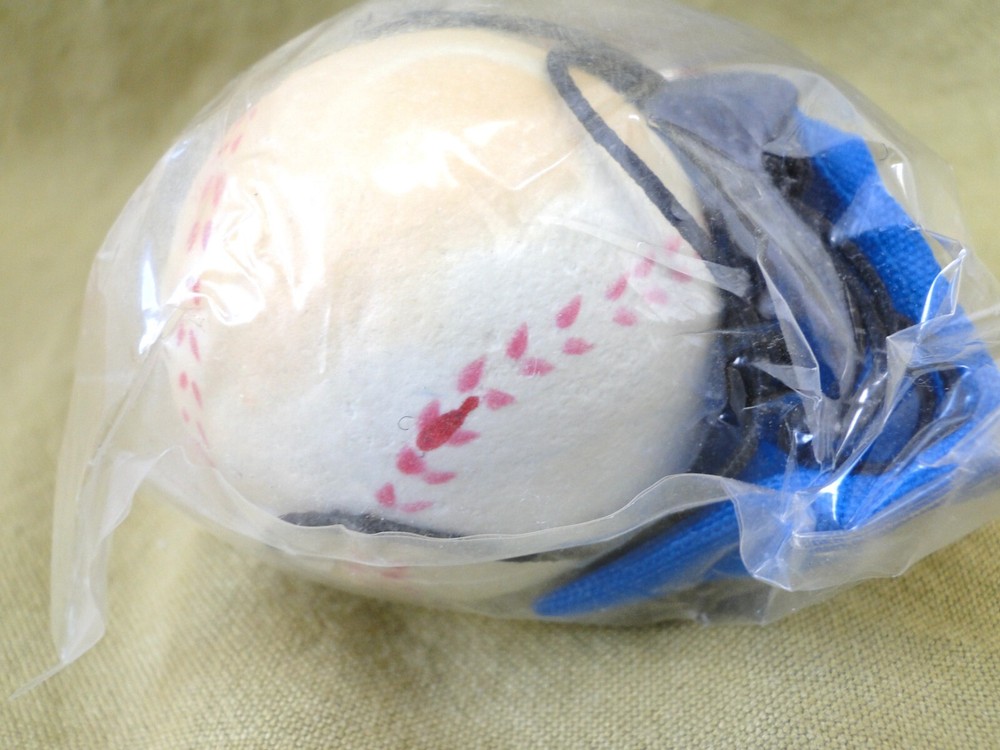 Junior Star Return Sport Ball (Please Read Description)