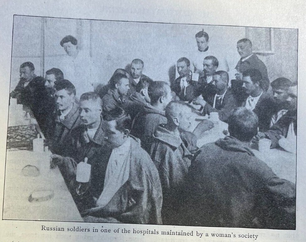 1916 Russian People illustrated