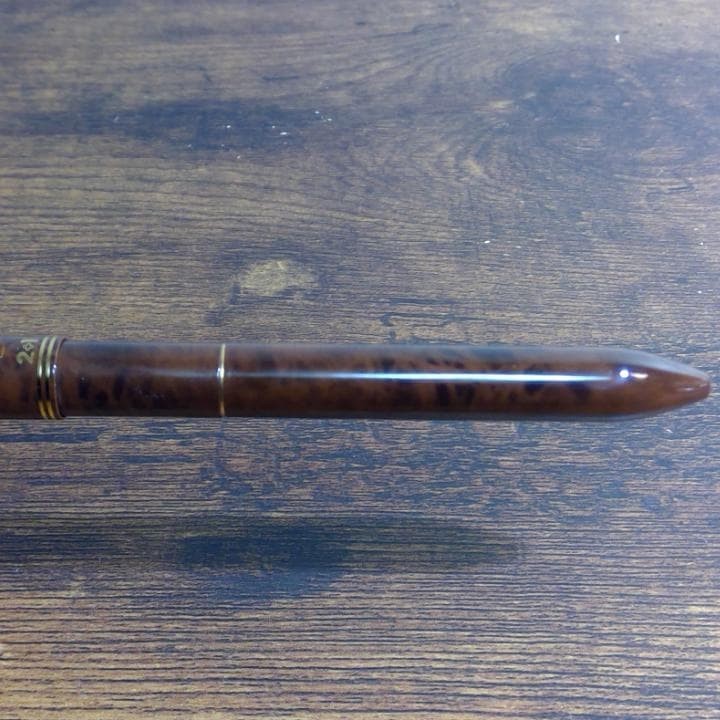 [PILOT discontinued] Multifunctional pen 2+1