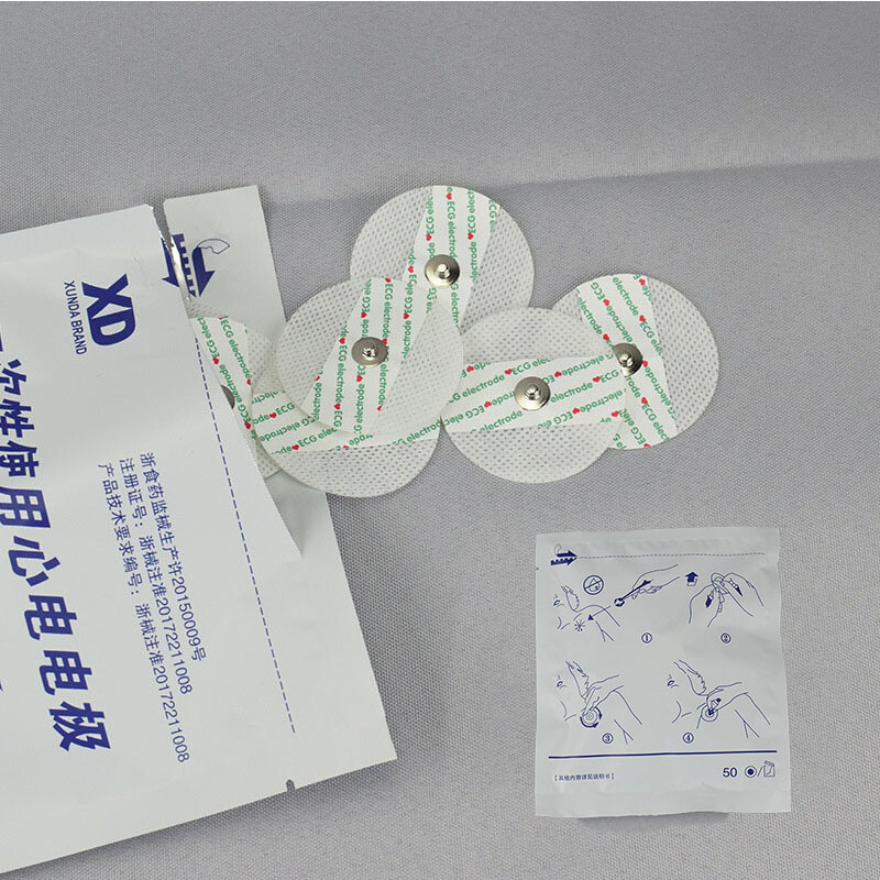 50Pcs Disposable ECG Electrodes AG/AgCl Sensor disposable ECG/EKG Electrode Pad