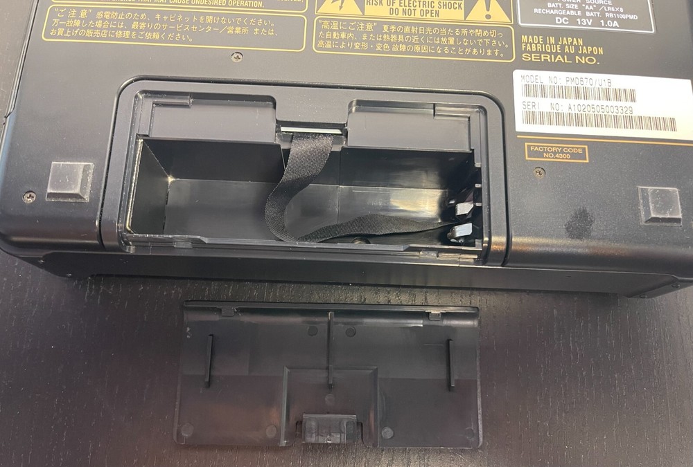 MARANTZ Solid State Recorder PMD670 Portable PMD670/U1B Tested/Working (A2)