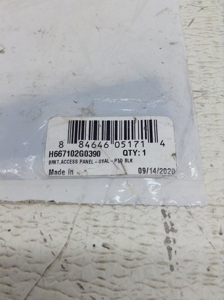 TE H667102G0390 Access Panel Bracket New (TSC)