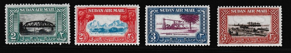 Sudan 1950 Air Mail Issue MNH aXF Complete A601