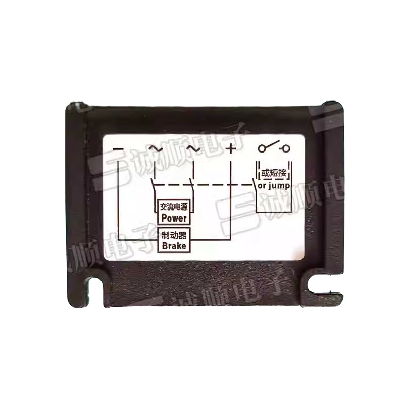 1pcs Replace R204-RZL162-170 Uin: 270VAC 2A Rectifier