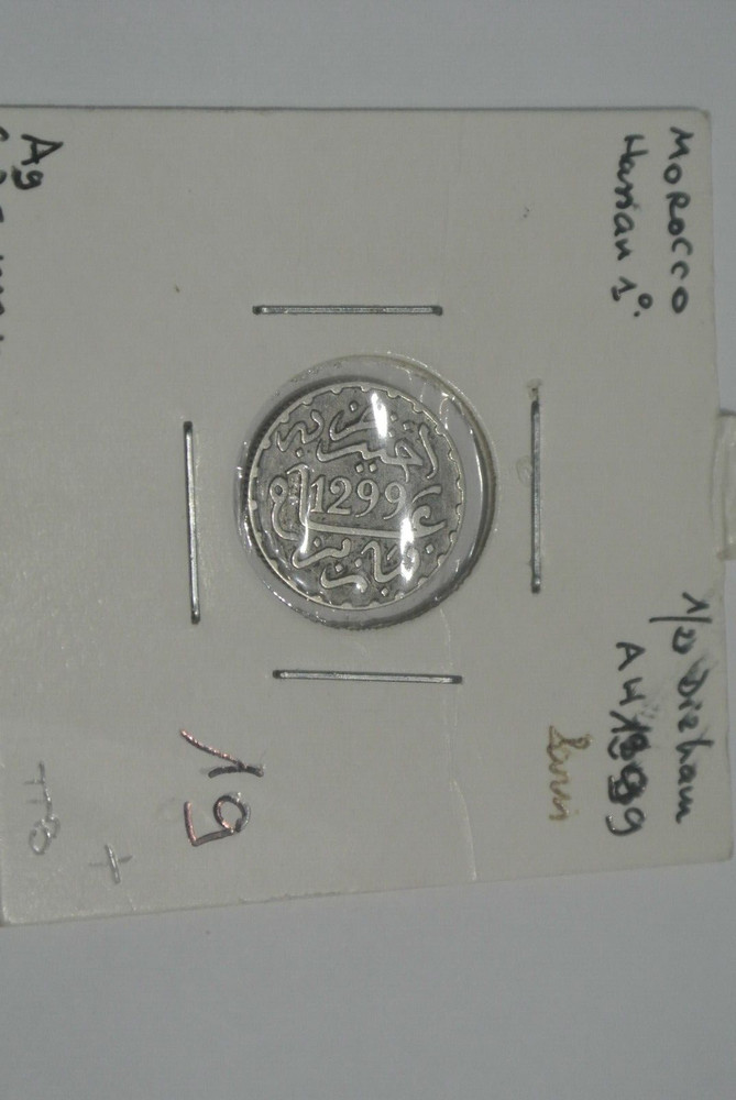 MAROC  HASSAN 1 ER   1/2 DIRHAMS SILVER 1299