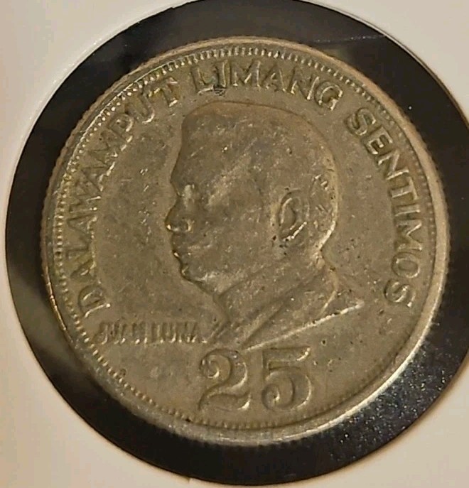 1967 Philippines 25 Sentimos
