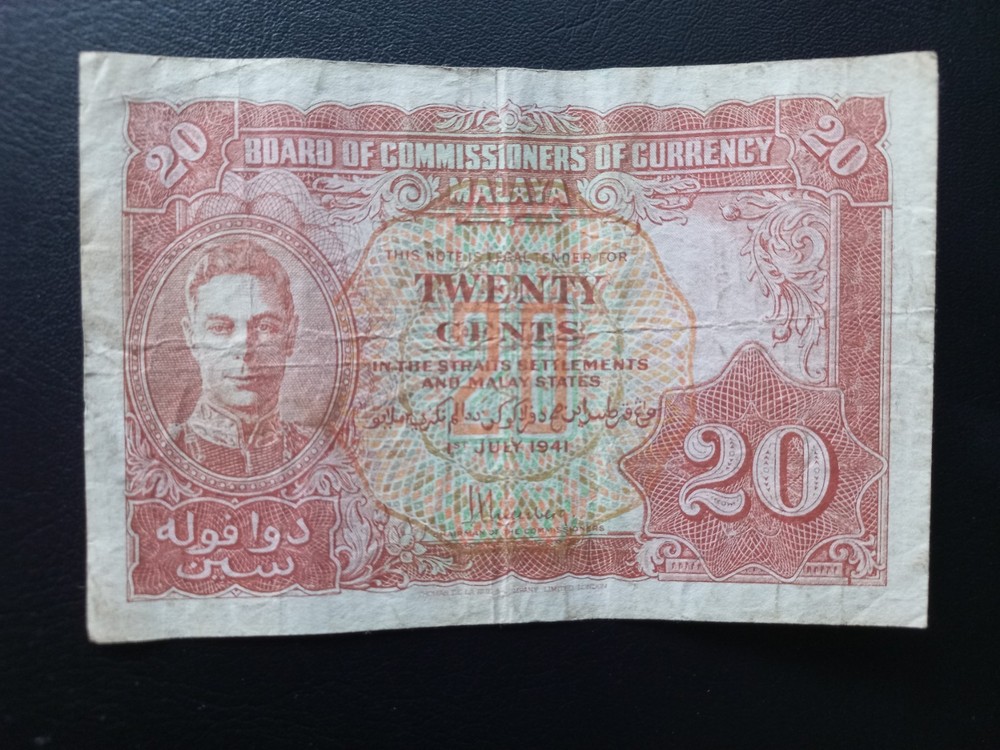 Malaya, 20 Cents, 1941 (P- 9a)