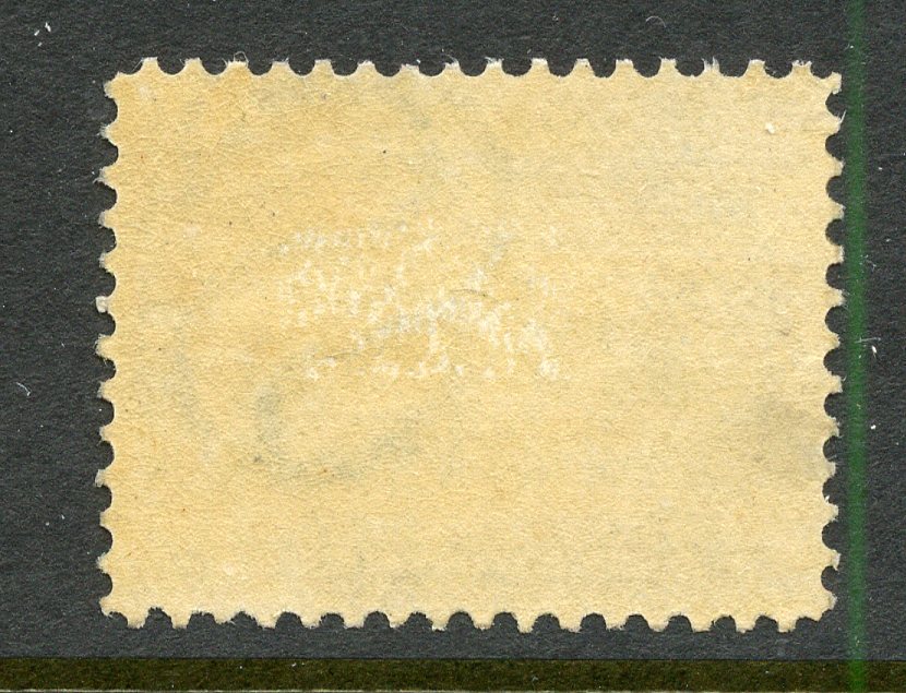 5c PAN-AMERICAN MINT, LH #297