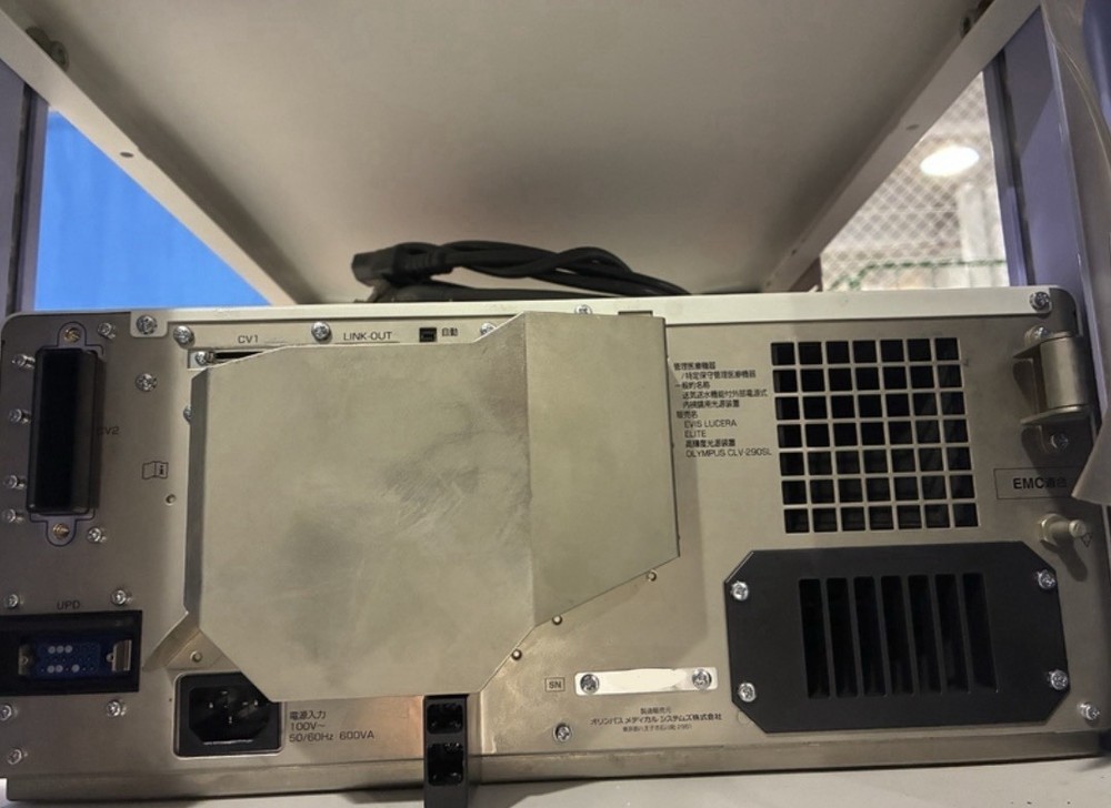 Endoscope system OLYMPUS CLV-290SL