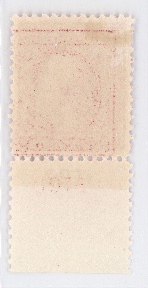 US #406 | Unused OG | Extra Fine