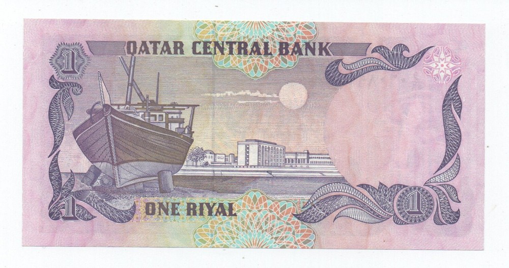 QATAR 1 RIYAL 1996 PICK 14 UNC