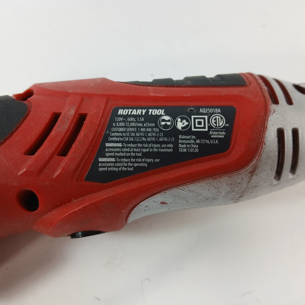 HyperTough -Rotary Tool