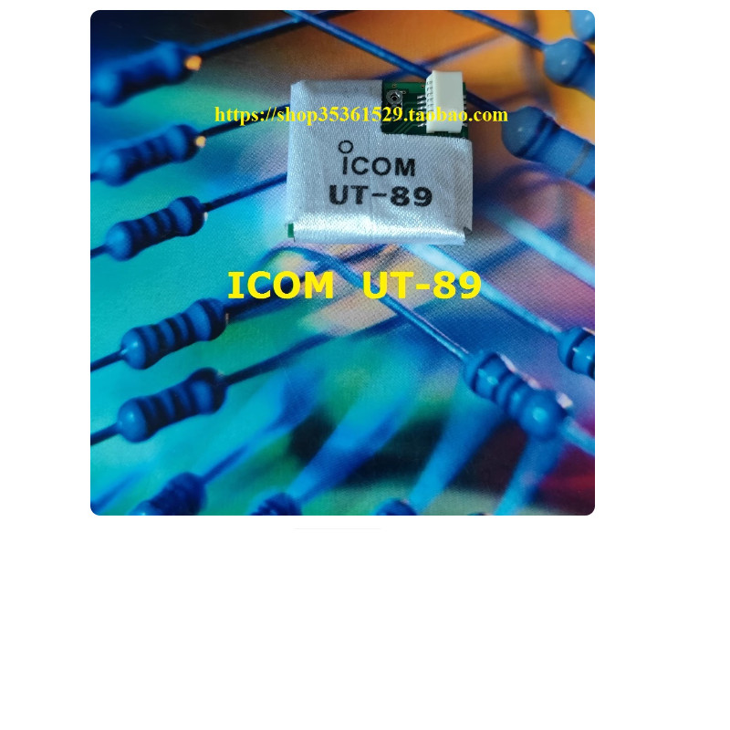 New UT-89 CTCSS Decoder BOARD Module For ICOM ICOM IC-2340、IC-2350