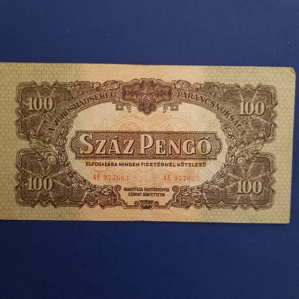 HUNGARY 1944 RUSSIAN OCCUPATION 100 PENGO