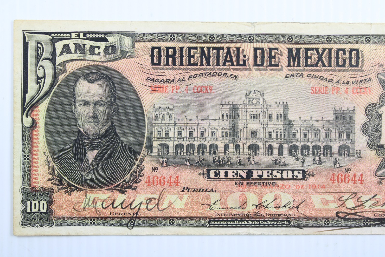 Banco Oriental de Mexico 1914 100 Pesos #0519