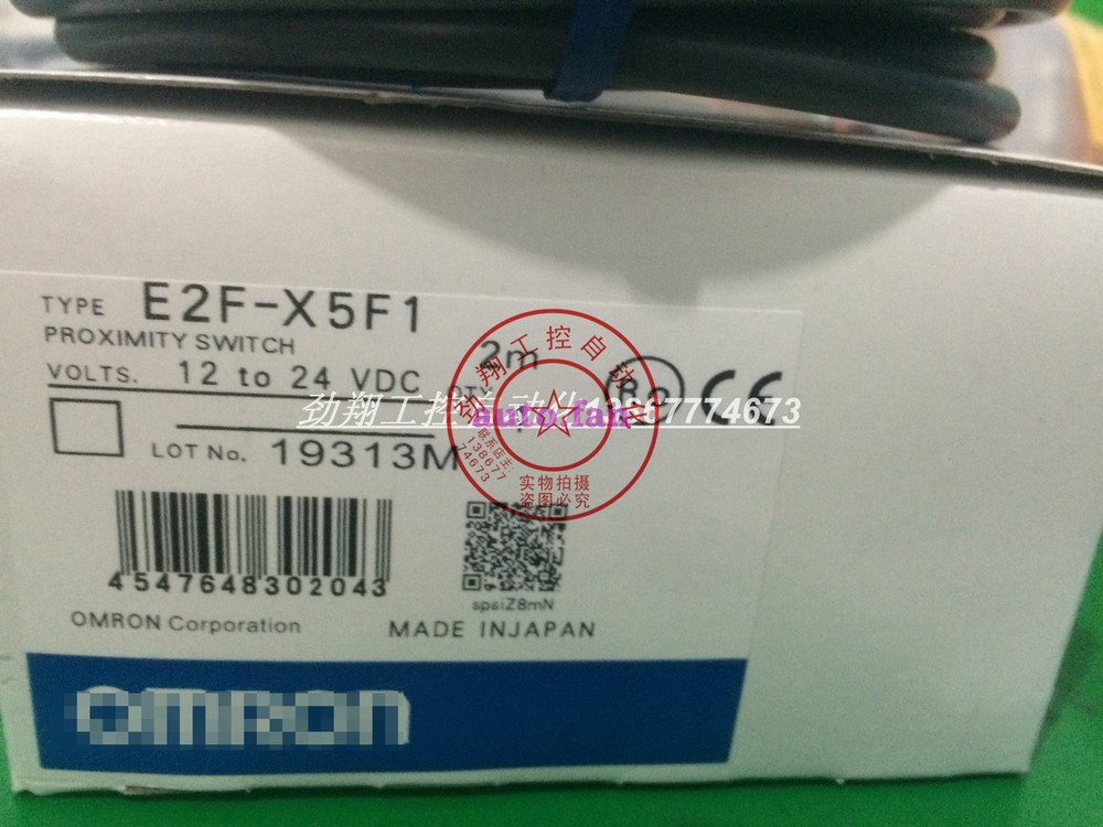 1 PCS for new domestic proximity switch sensor E2F-X2E1 E2F-X5E1 E2F-X10E1