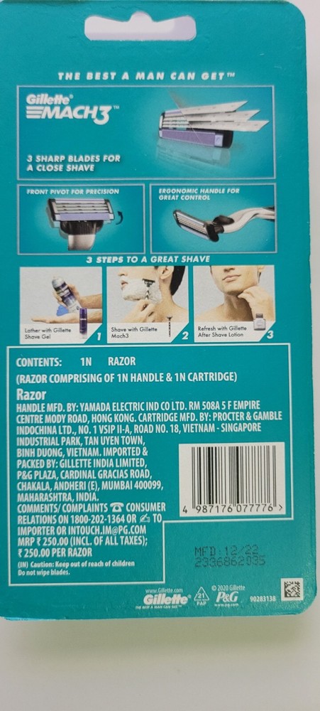 GILLETTE MACH 3 - Handle w/ 1 Cartridge & REFILLABLE RAZOR