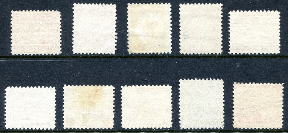 US 1932 - 1934 Used Lot