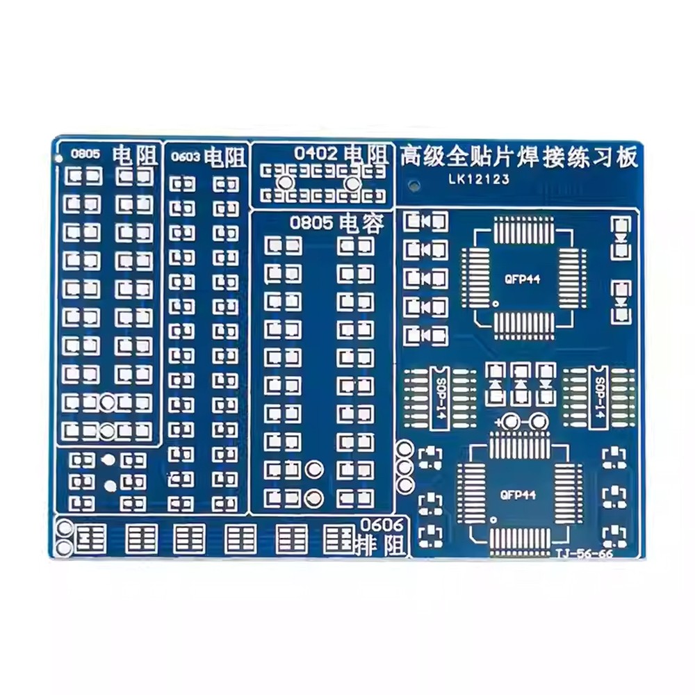 SMD/SMT Advanced SMT Practice Board 110 Components Soldering Training Kit​​