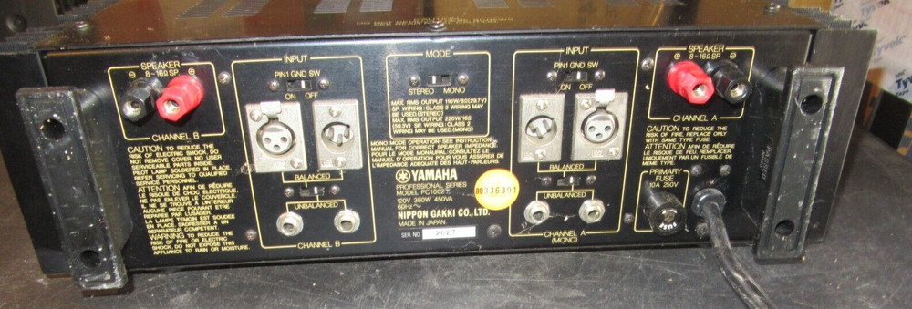 Yamaha PC1002 Professional series power amplifier