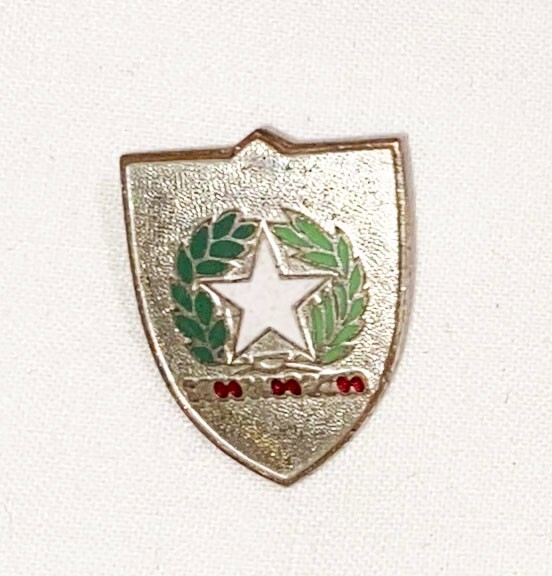 WWII 71st Infantry DI SB