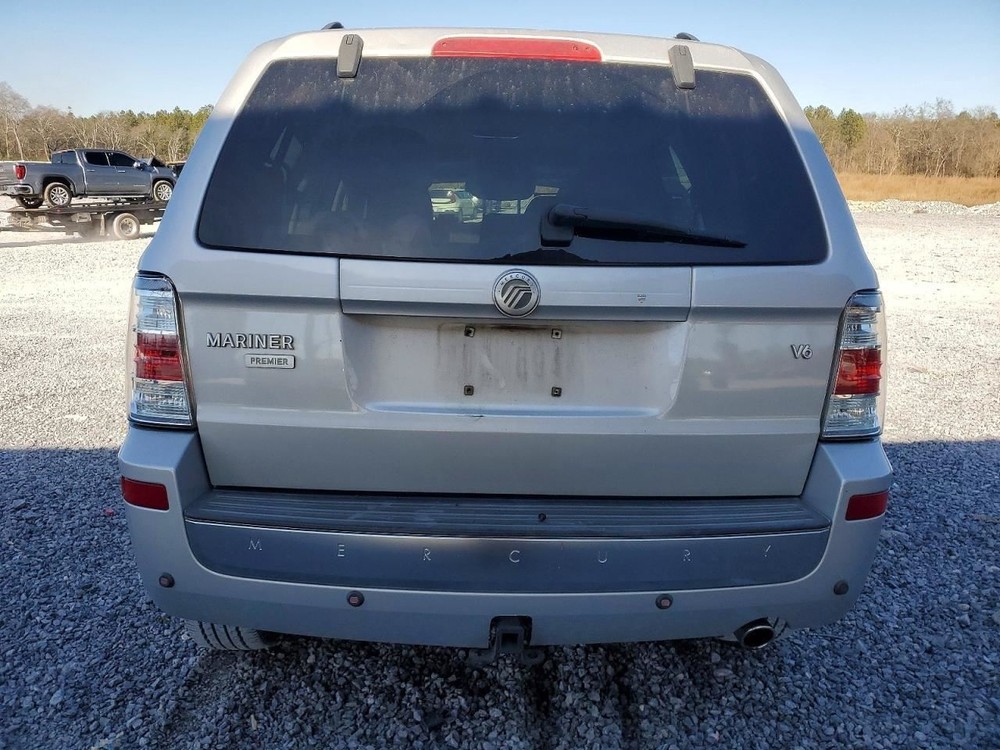 MARINER 2008 Glove Box 4978005