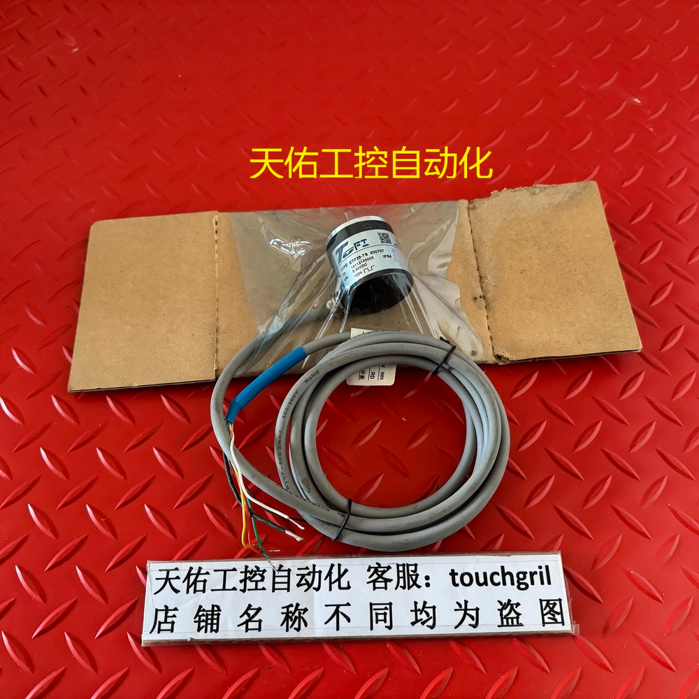 1PC NEW ETF38-TS 850707 Encoder #H305CC YD