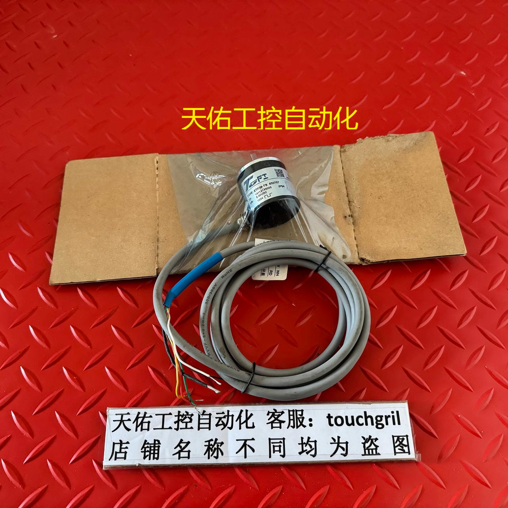 cxc1PC NEW ETF38-TS 850707 Encoder #H305CC YD