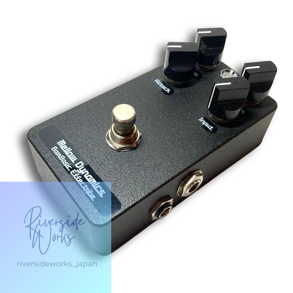 Bam Basic Mellow Dynamics Compressor Rare