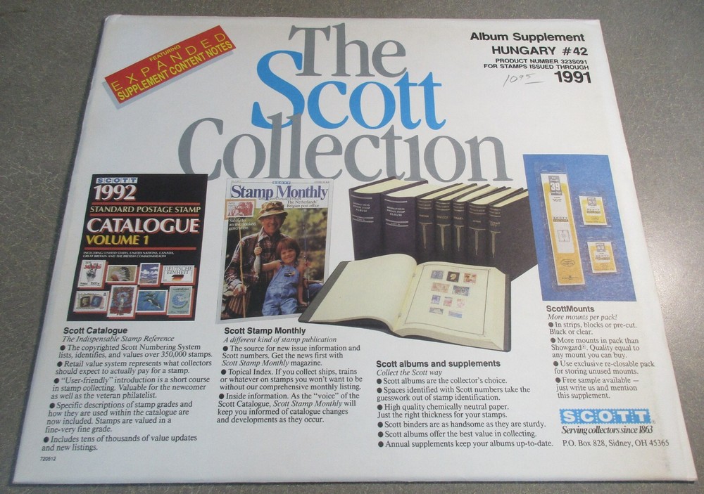 "SCOTT" HUNGARY SUPPLEMENT # 42 1991 W/FREE SHIPPING!!