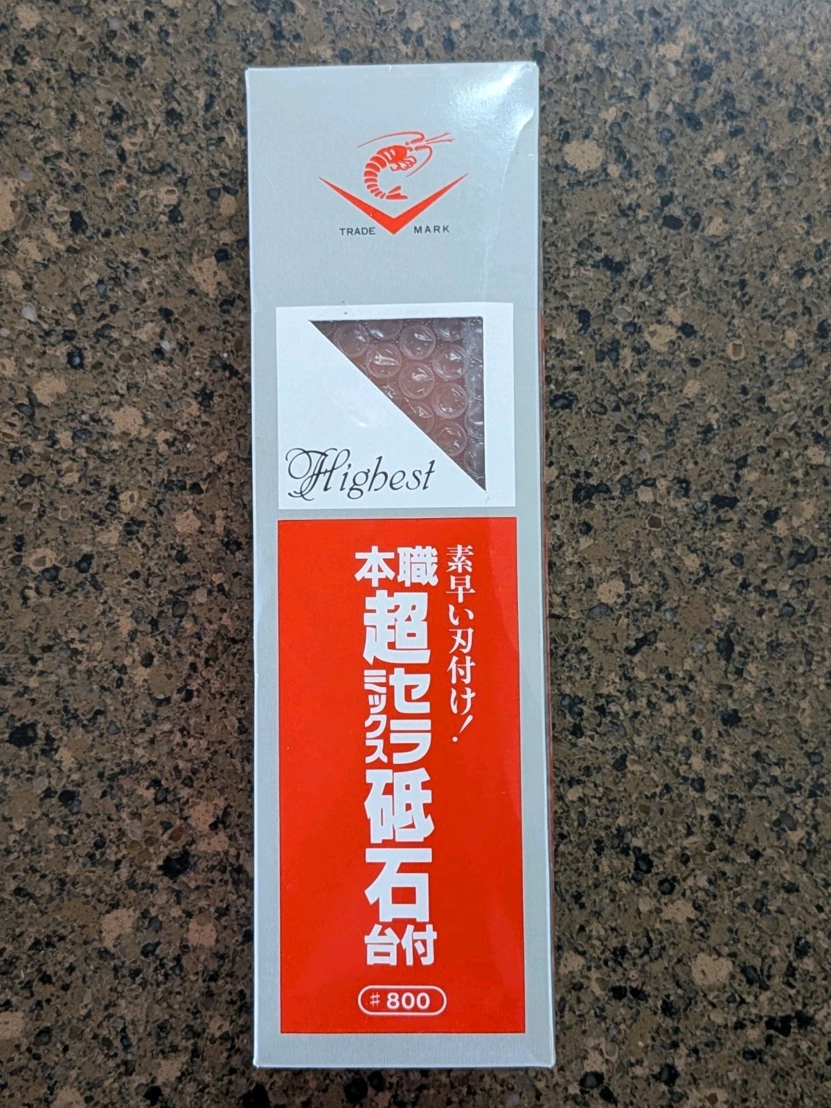 NANIWA CHOSERA SS-800 Professional Super Ceramic Whetstone with Stand SS-800