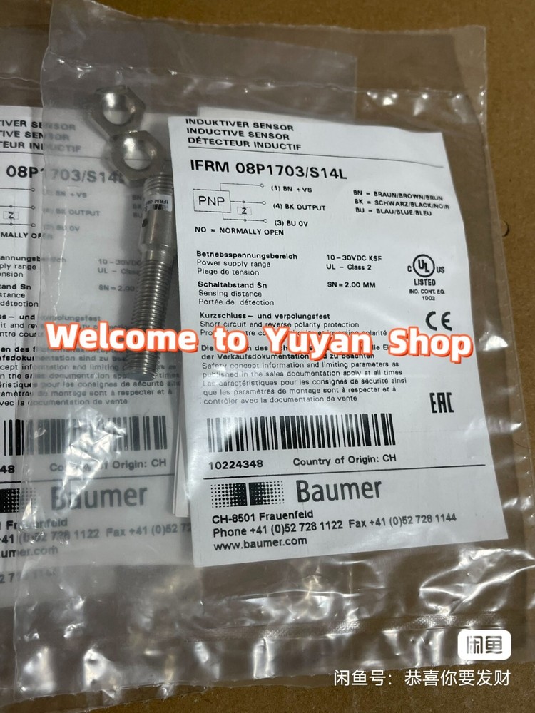 1 PC Proximity Switch IFRM 08P1703/S14L