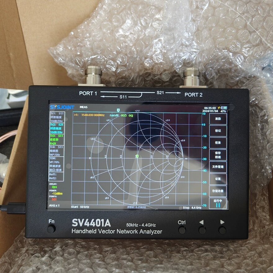 SV4401A VNA Vector Network Analyzer 7 Inch Touch LCD 50KHz-4.4GHz