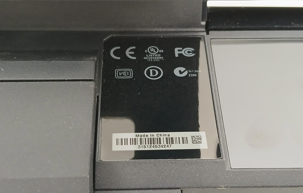 Microsoft Xbox One Kinect Sensor Bar - Black 1520