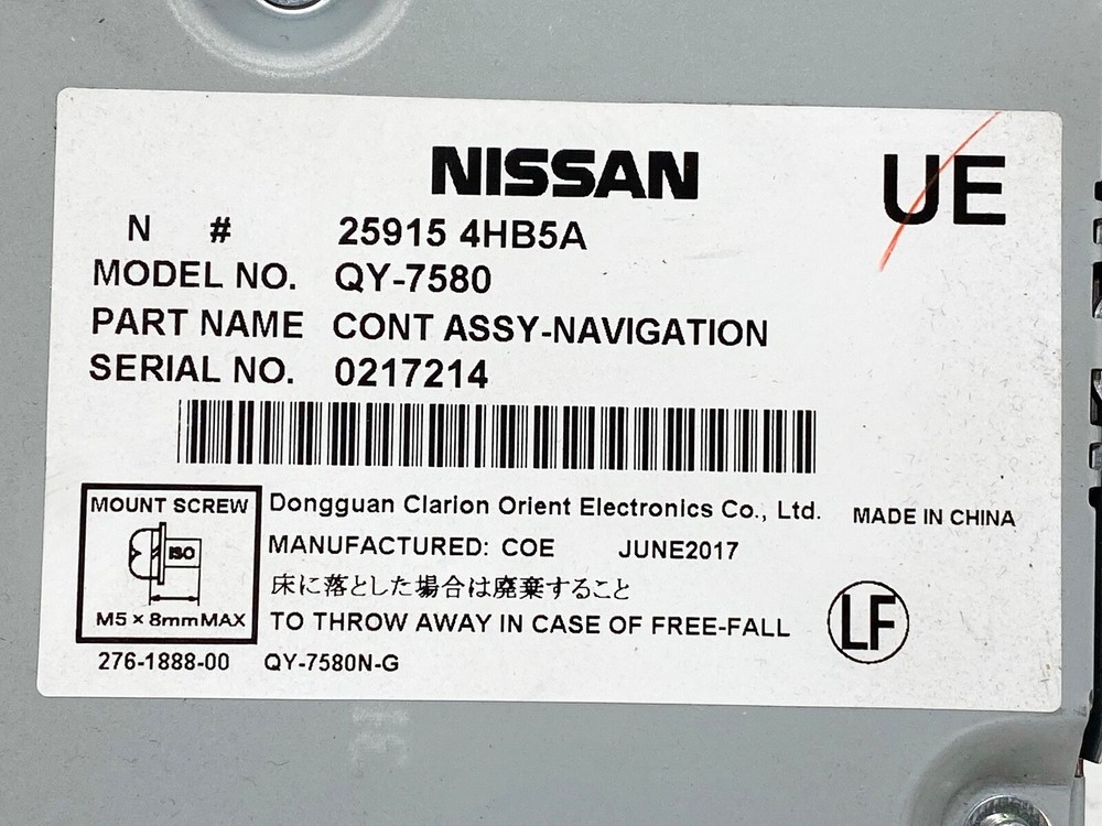 17-19 INFINITI Q50 Q60 GPS NAVIGATION COMPUTER CONTROL MODULE UNIT OEM