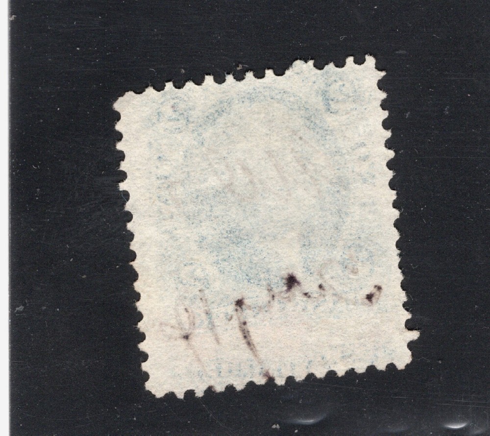 R5 FREAK STRONG MISPERF STRIKING