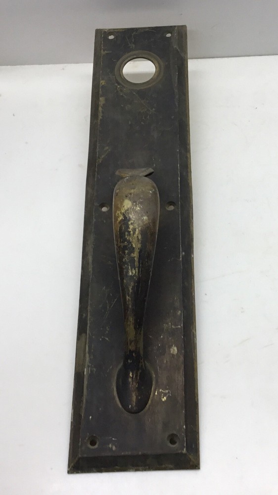 Vintage Hudson 16’’ Solid Brass/Bronze? Entry Door Pull with Thumb Latch…..[EC8]