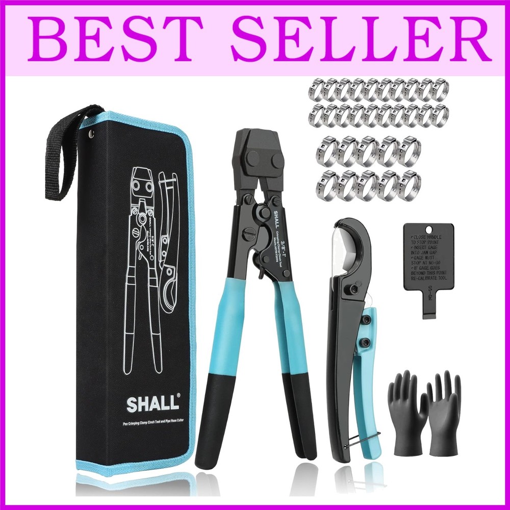 Universal Pex Crimp Tool for Plumbing Installations