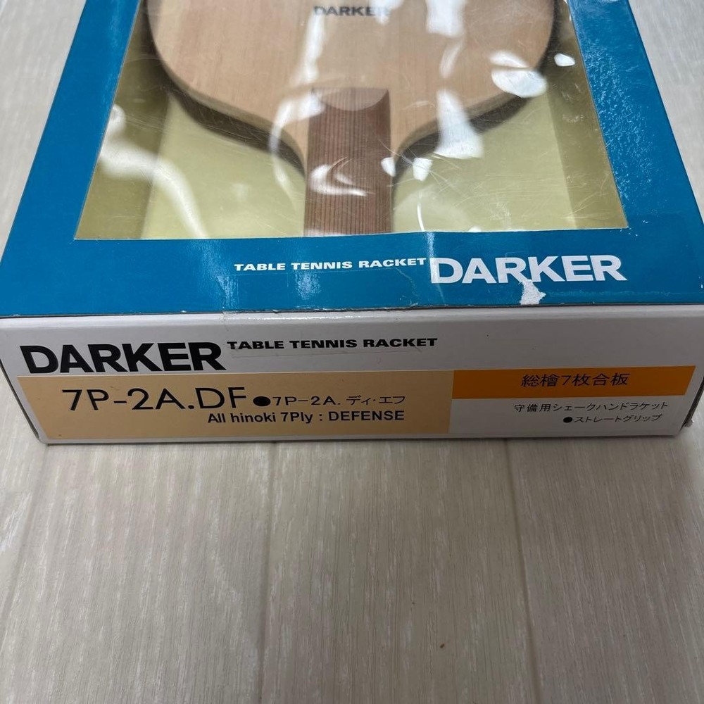 DARKER 7P-2A.DF table tennis racket