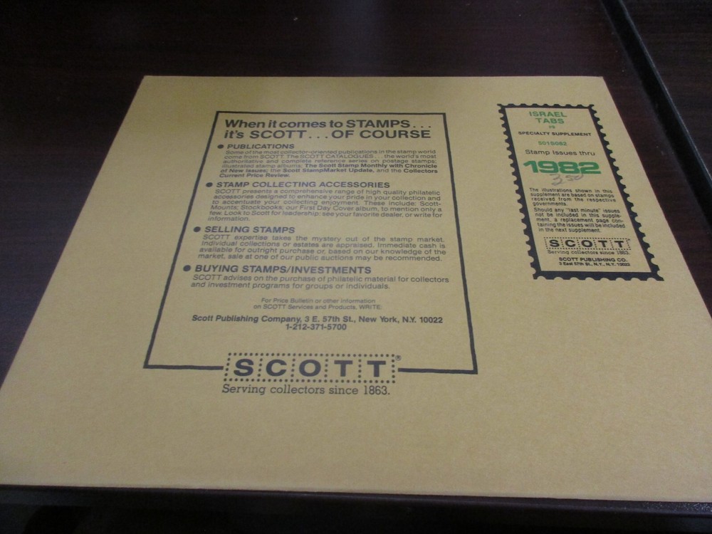 "SCOTT"  ISRAEL TABS SUPPLEMENT #9 , #501S082 ,  W/FREE SHIPPING!!