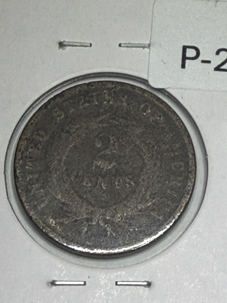 USA 1864 First Year 2 Cent Piece